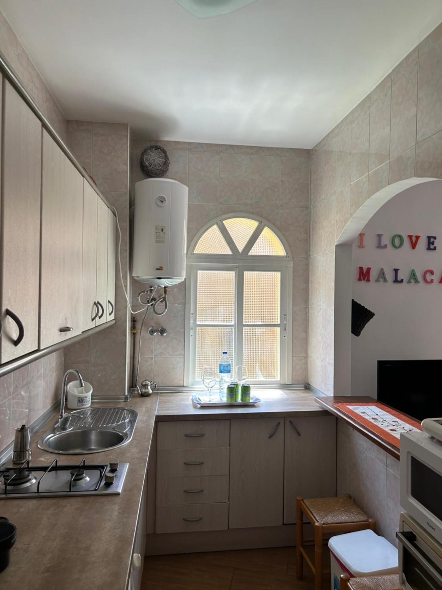Bonito Apartamento En Lagunillas Malaga Centro Eksteriør bilde